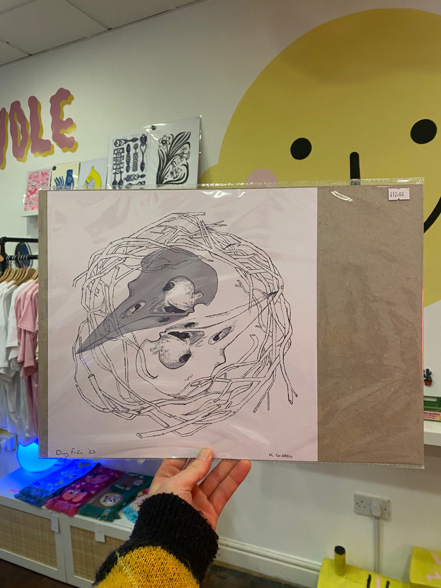 Dwy Brân Square Prints by Karina Geddes