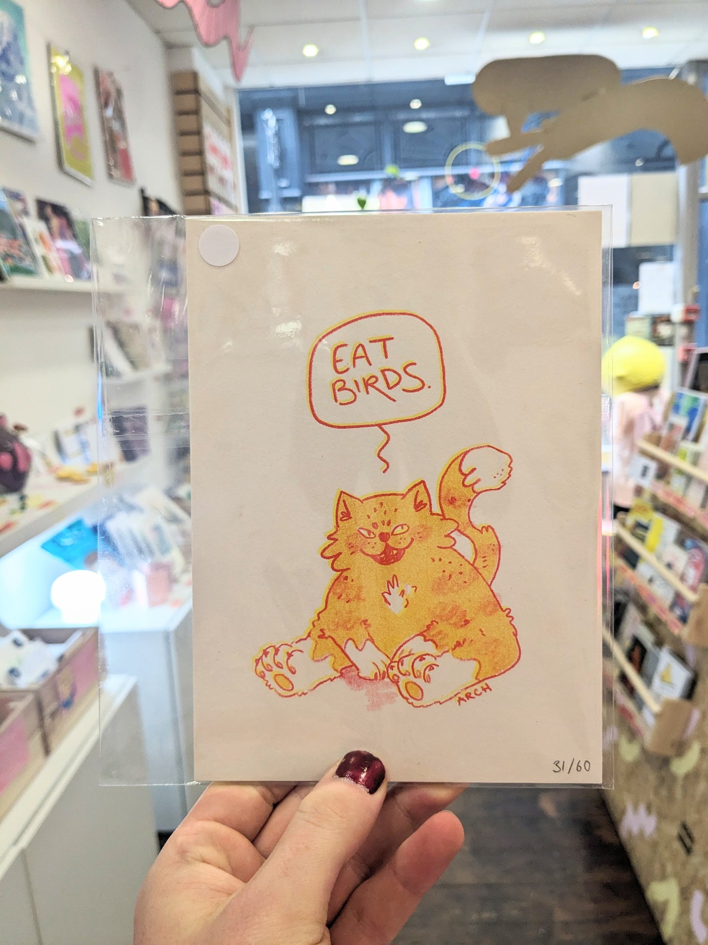 A5 Riso Prints by Archie McKenzie