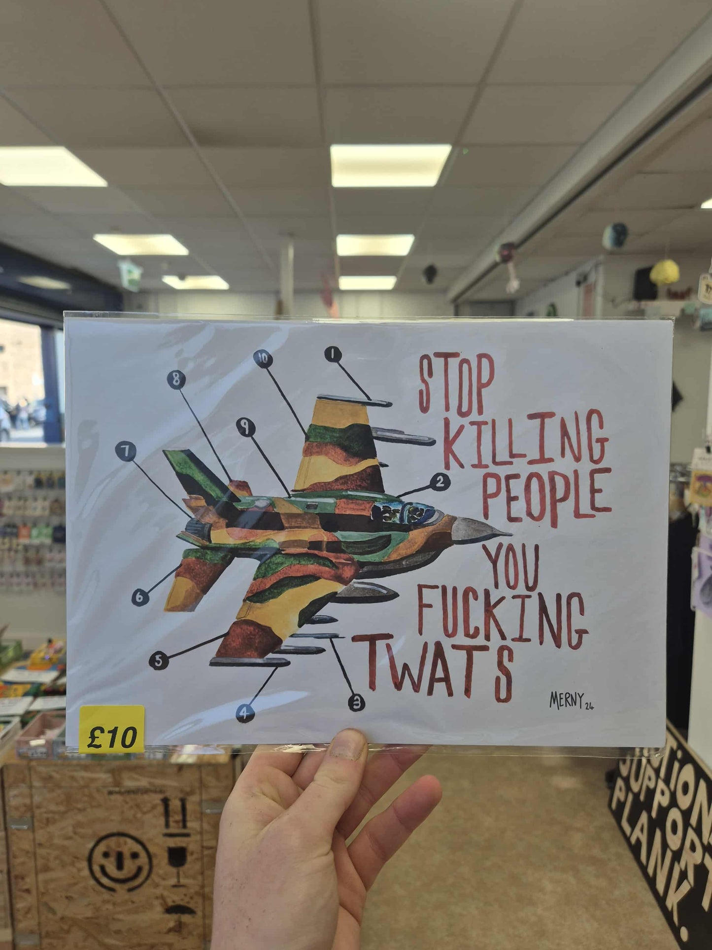 Digital Prints by Merny